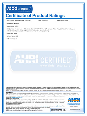 AHRI美國(guó)制冷空調(diào)與供暖協(xié)會(huì)認(rèn)證